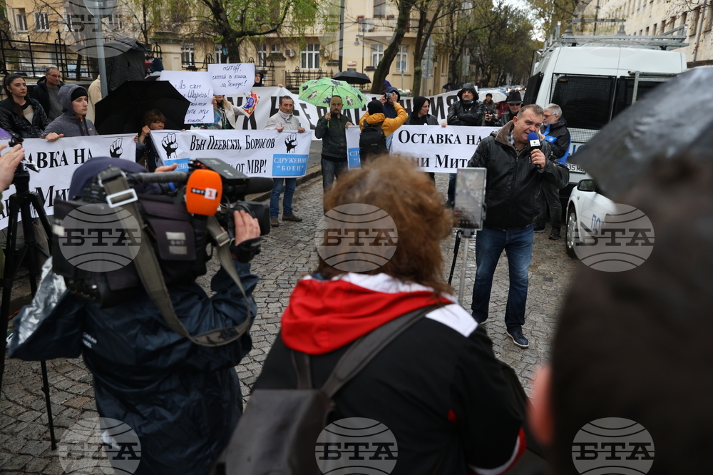 Гражданско движение „БОЕЦ” - протест