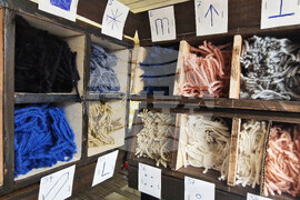 Село Скандалото - тъкани икони