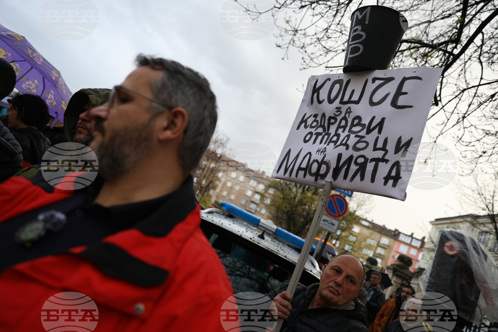 Гражданско движение „БОЕЦ” - протест