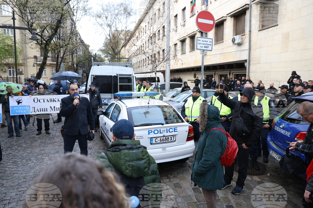 Гражданско движение „БОЕЦ” - протест