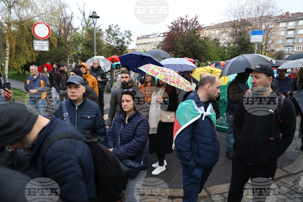 Гражданско движение „БОЕЦ” - протест