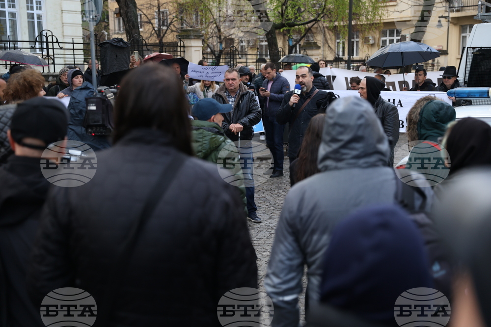 Гражданско движение „БОЕЦ” - протест