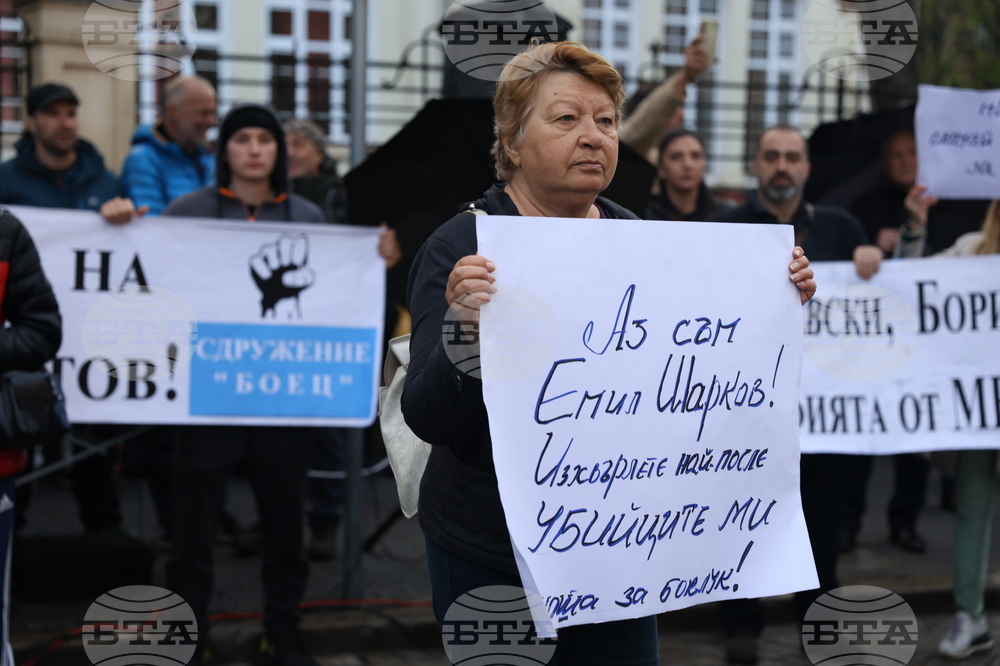 Гражданско движение „БОЕЦ” - протест