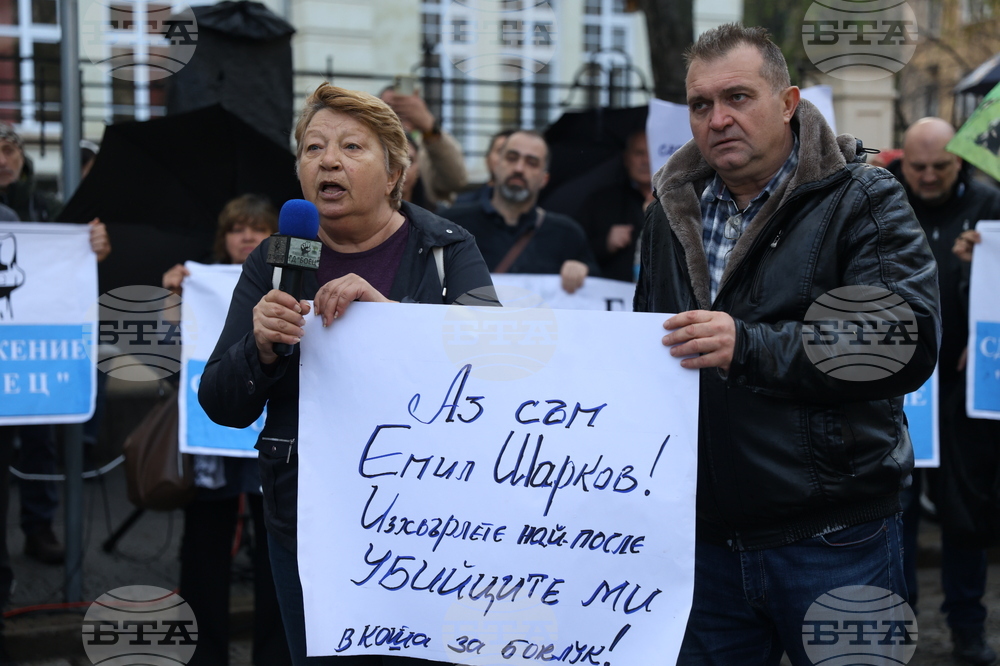 Гражданско движение „БОЕЦ” - протест