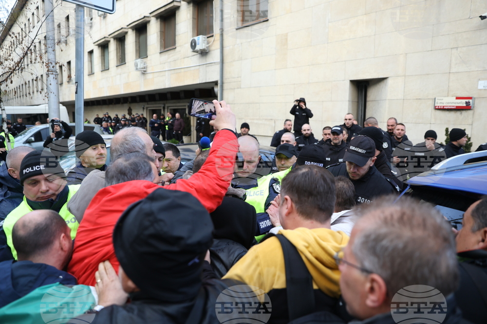 Гражданско движение „БОЕЦ” - протест
