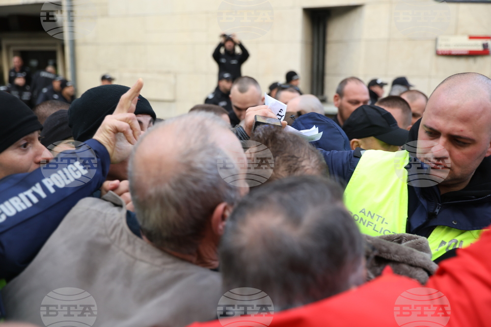 Гражданско движение „БОЕЦ” - протест