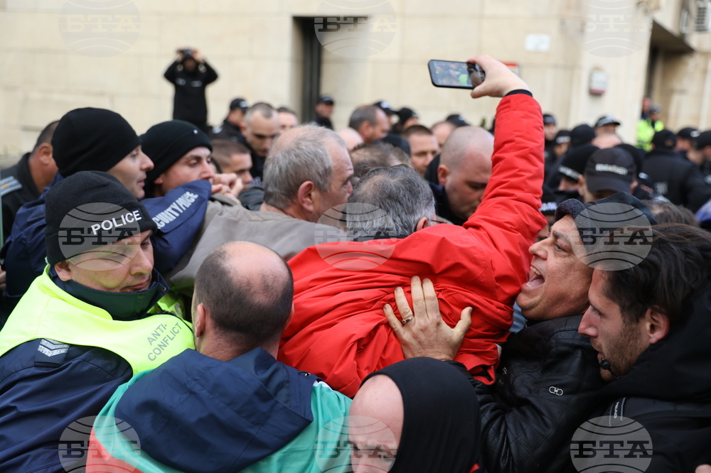 Гражданско движение „БОЕЦ” - протест