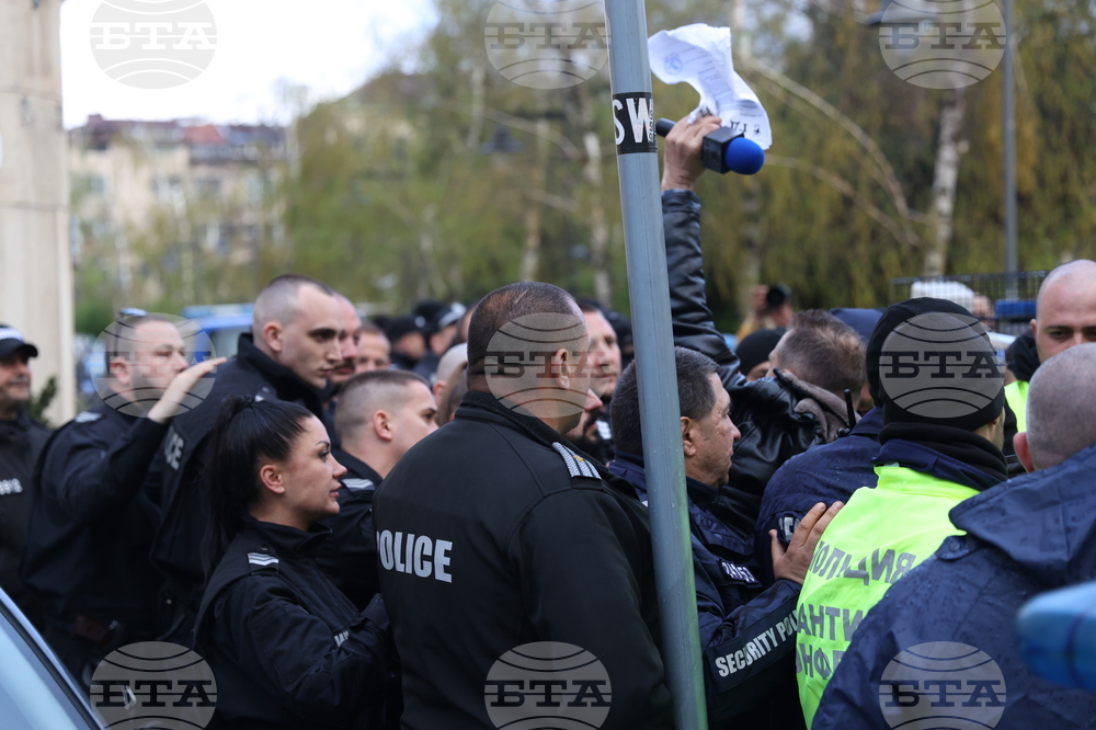 Гражданско движение „БОЕЦ” - протест
