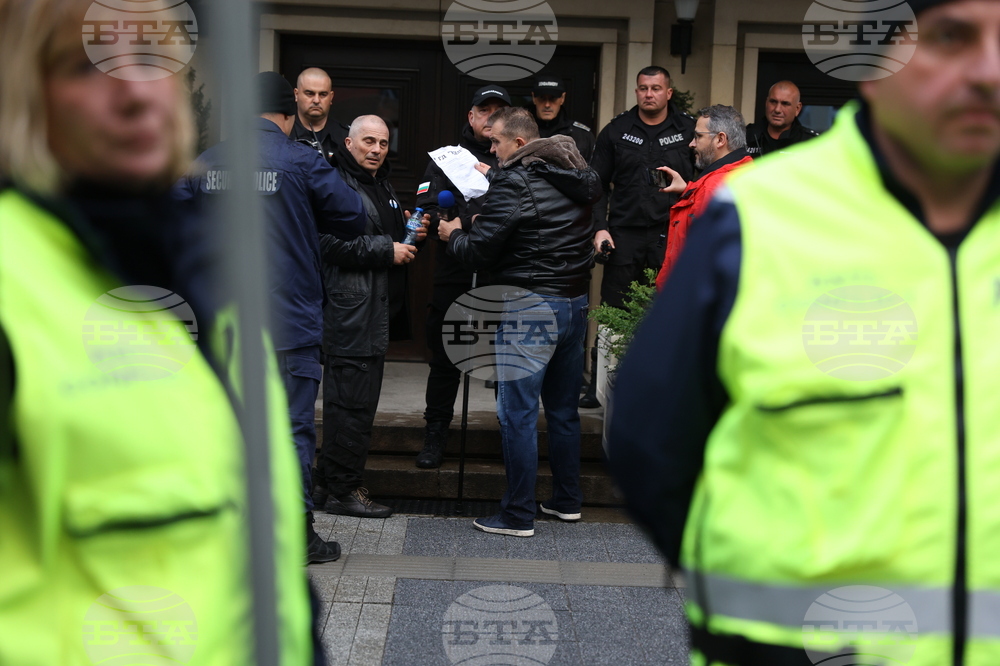 Гражданско движение „БОЕЦ” - протест