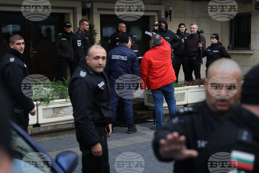 Гражданско движение „БОЕЦ” - протест