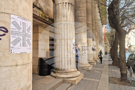 Ясен Марков - „Псевдоприрода“ - представяне