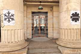 Ясен Марков - „Псевдоприрода“ - представяне