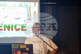 Ясен Марков - „Псевдоприрода“ - представяне