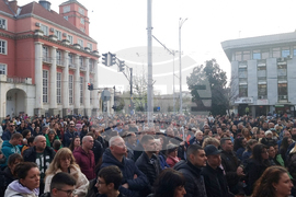 Плевен - протест - катастрофа