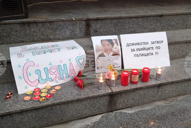 В Окръжния съд в Плевен ще се състои заседание по делото за катастрофата, при която загина 12-годишната Сияна