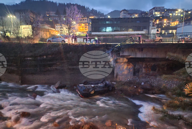 Смолян - катастрофа