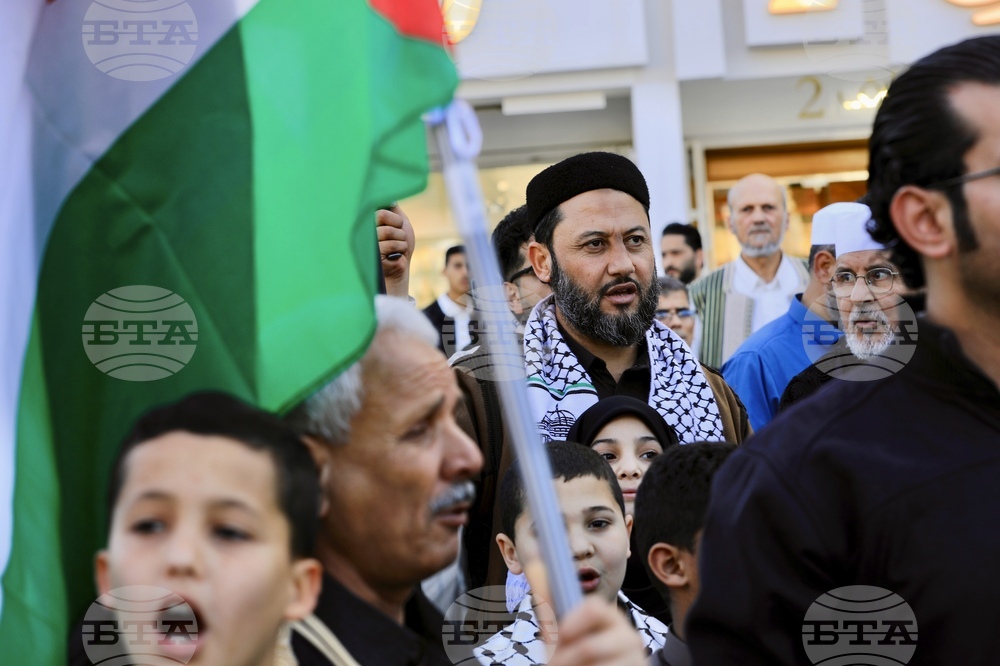 Libya Israel Palestinians U.S