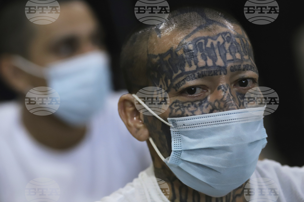 El Salvador Costa Rica Prison