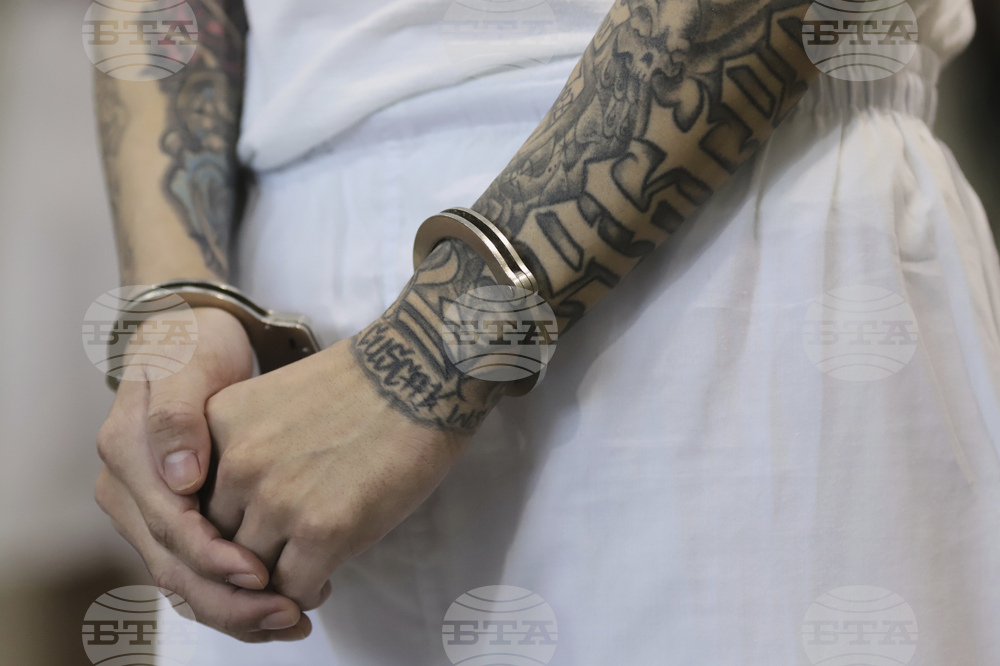 El Salvador Costa Rica Prison