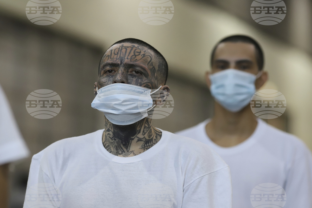 El Salvador Costa Rica Prison
