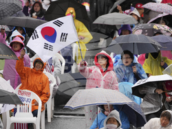 South Korea Martial Law