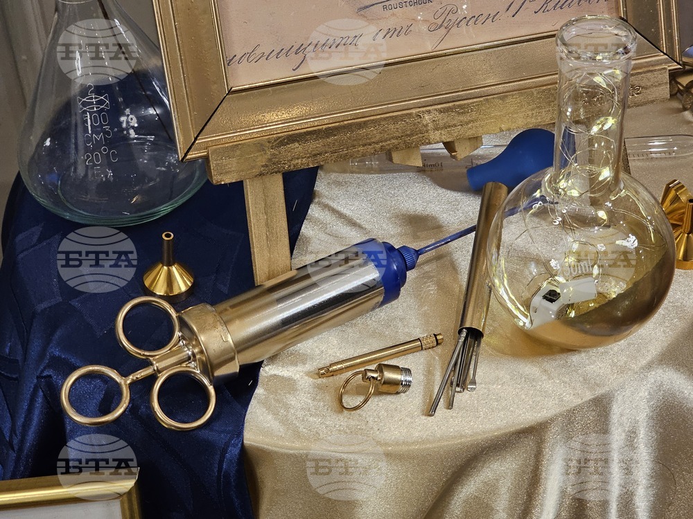 Русе - УМБАЛ „Канев“ - 160 години