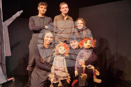 Плевен - куклен театър - премиера 