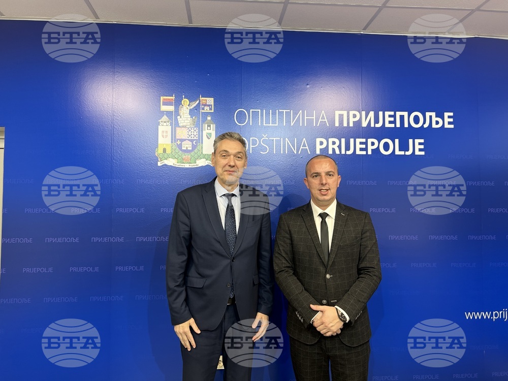 Сърбия - Приеполе - трагедията в р. Лим