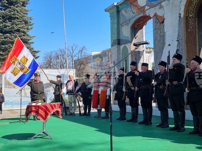 Кюстендил - дружество „Традиция“ - нови членове