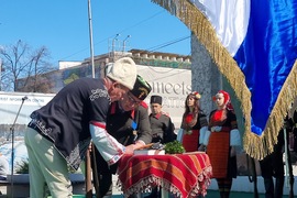 Кюстендил -  дружество „Традиция“ - нови членове