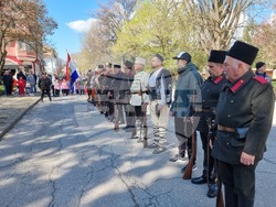 Кюстендил -  дружество „Традиция“ - нови членове