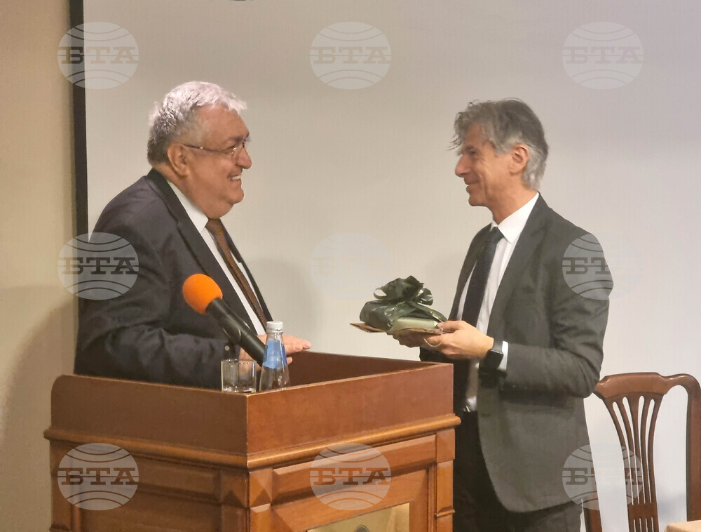 В София представиха издание на Конституцията на Италия на български език с уводна студия от проф. Георги Близнашки