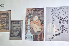 Хасково - Иван Милев - годишнина