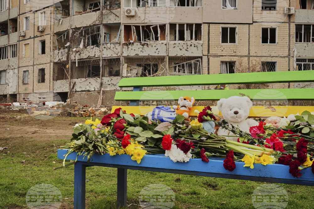 ОССЕ свиква специално заседание във връзка с руската ракетна атака в Кривой Рог