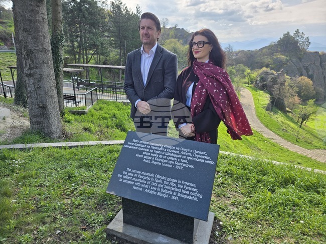 Minister Borshosh Attends Opening of Active Tourist Season in Belogradchik