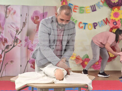 Разград - конкурс - "Бебешки истории"