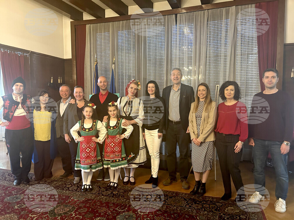 Сърбия - Белград - български фолклор