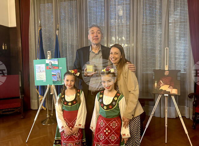 Сърбия - Белград - български фолклор