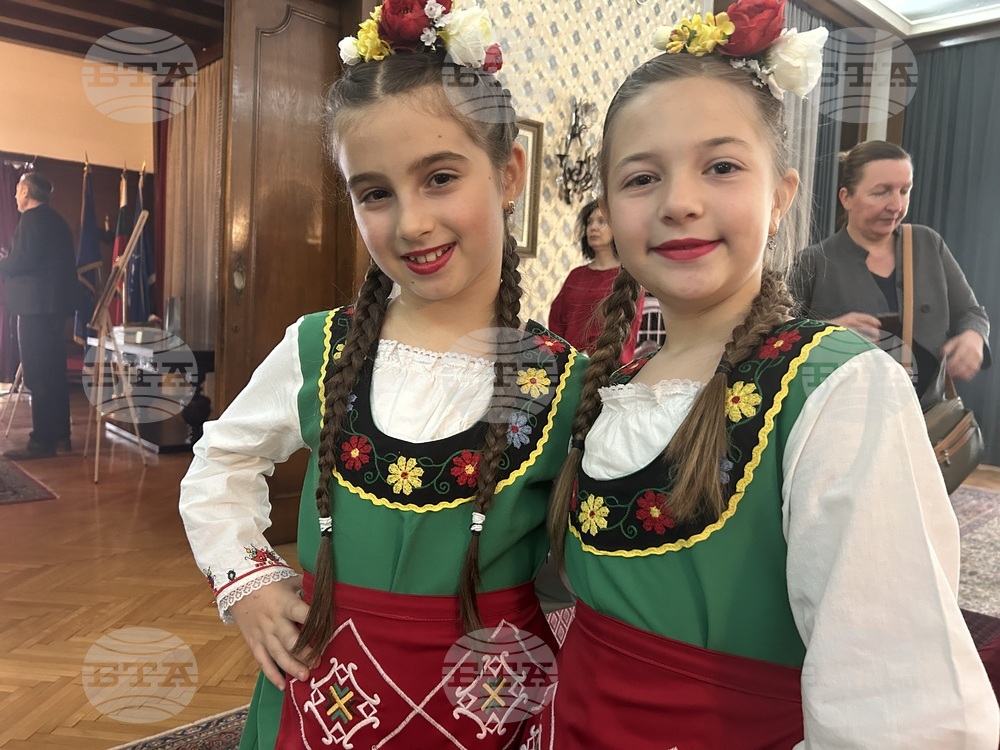 Сърбия - Белград - български фолклор
