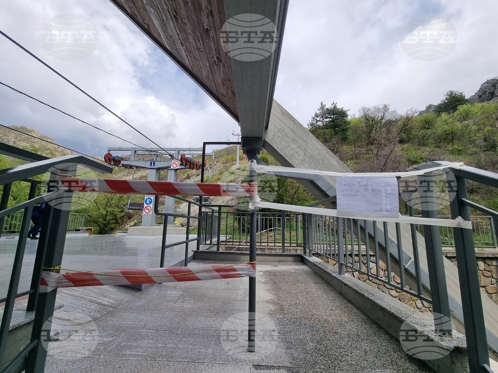 Сливен - инцидент - въжена линия