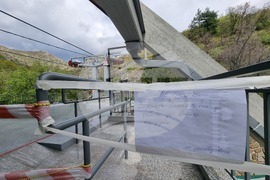 Сливен - инцидент - въжена линия