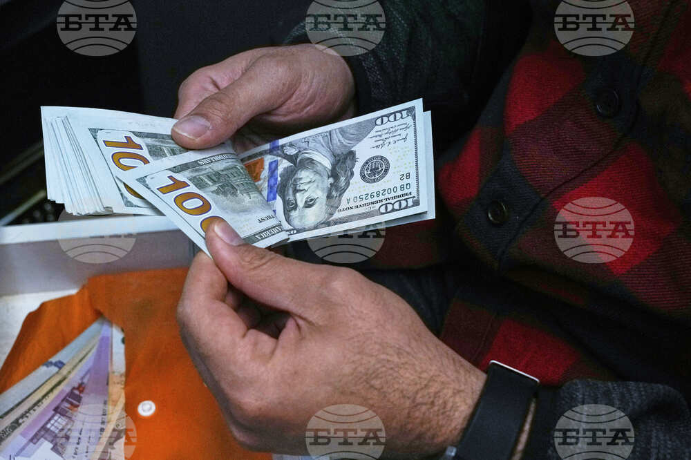 Iran Currency Crisis