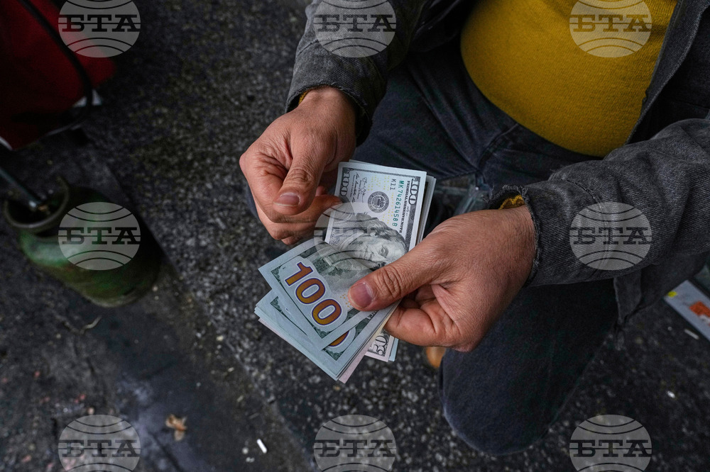 Iran Currency Crisis