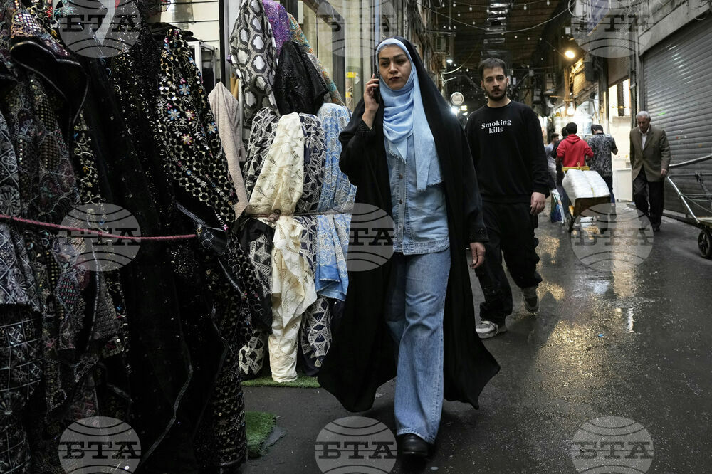 Iran Currency Crisis