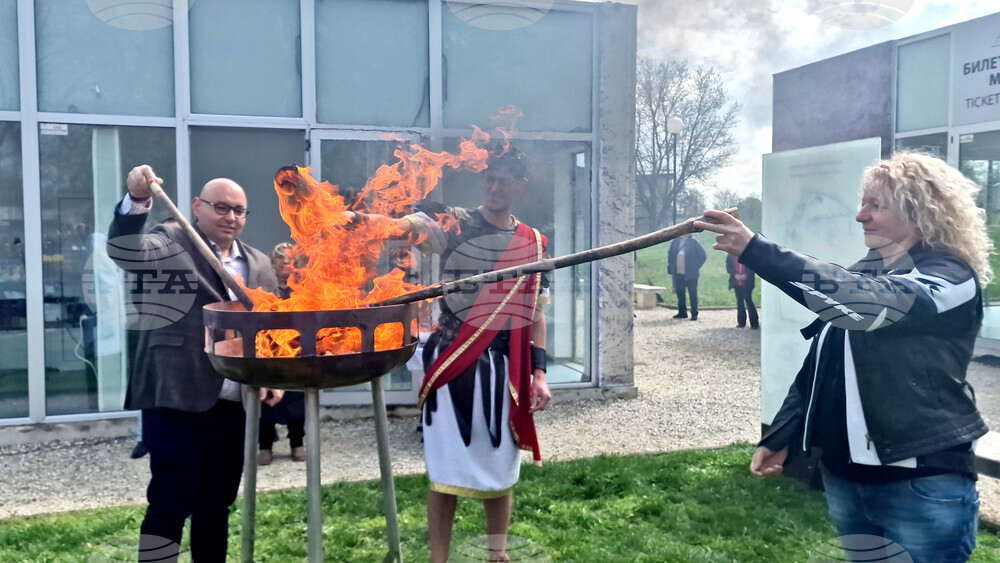  Разград - "Традиция на скорост" - инициатива