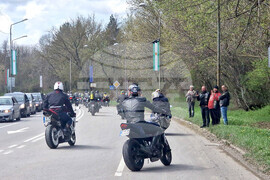  Разград - "Традиция на скорост" - инициатива