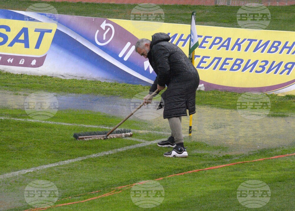Варна - дъжд - стадион - състояние