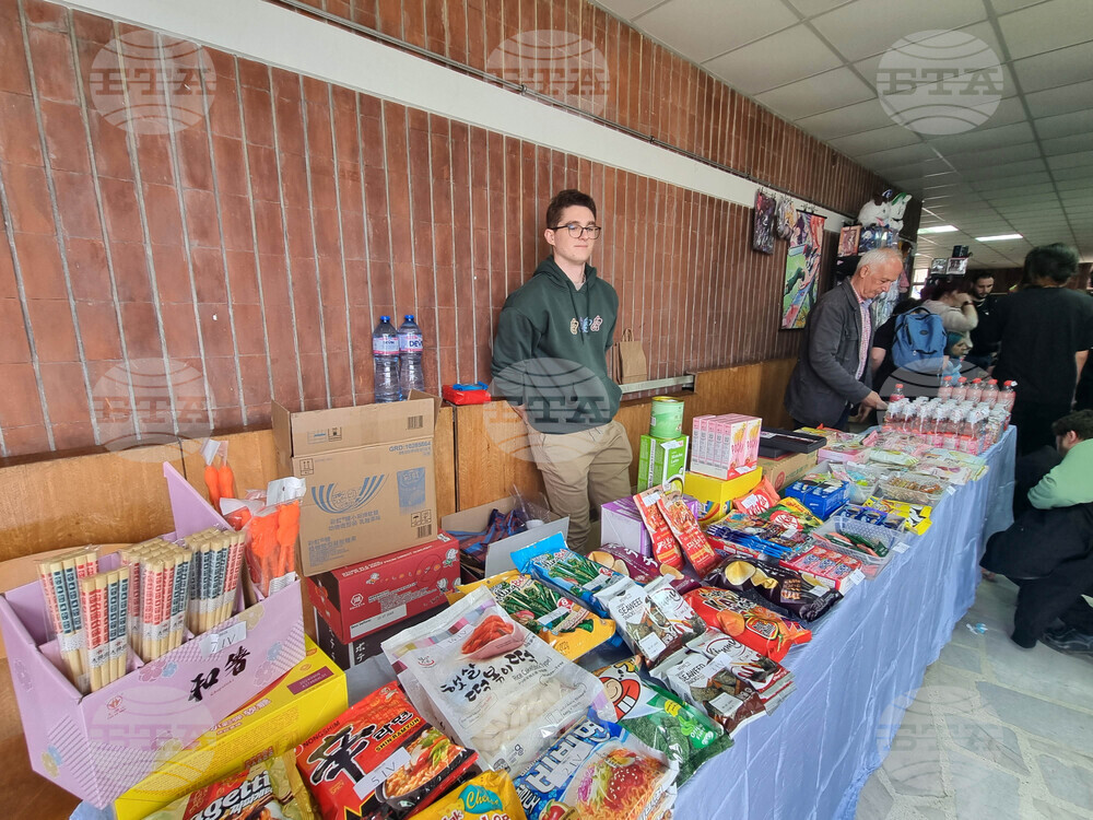 Велико Търново - Великотърновски университет - Фестивал на японската култура