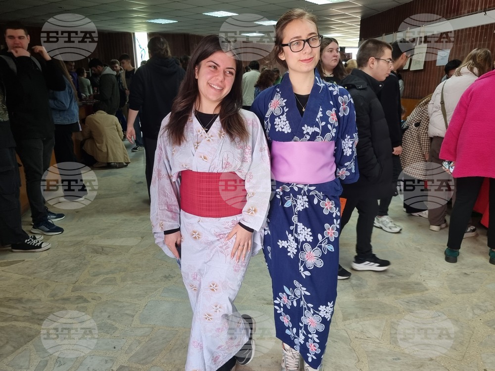 Veliko Tarnovo University Hosts 25th Festival of Japanese Culture on Saturday