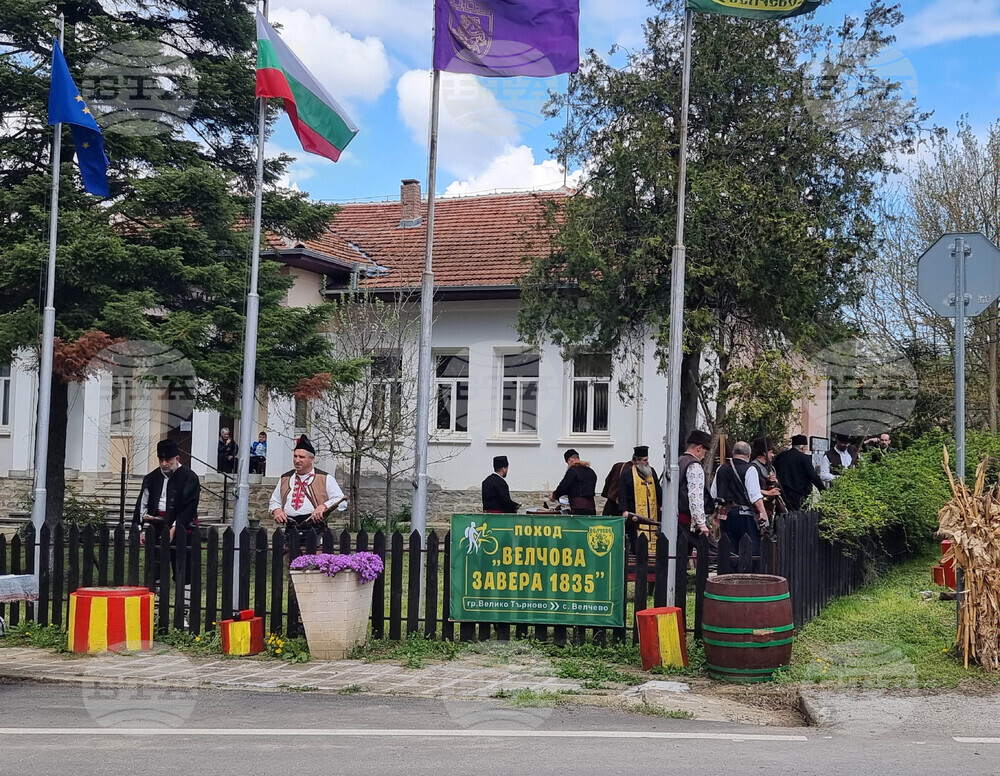 Село Велчево - 190 години от Велчова завера - възстановка